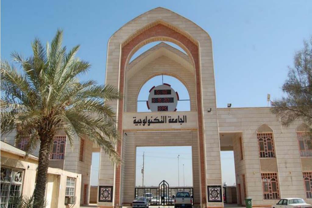 جامعات العراق تعزز مواقعها ورصيدها من البحث العلمي في تصنيف التايمز ومستوعبات سكوبس العالمي